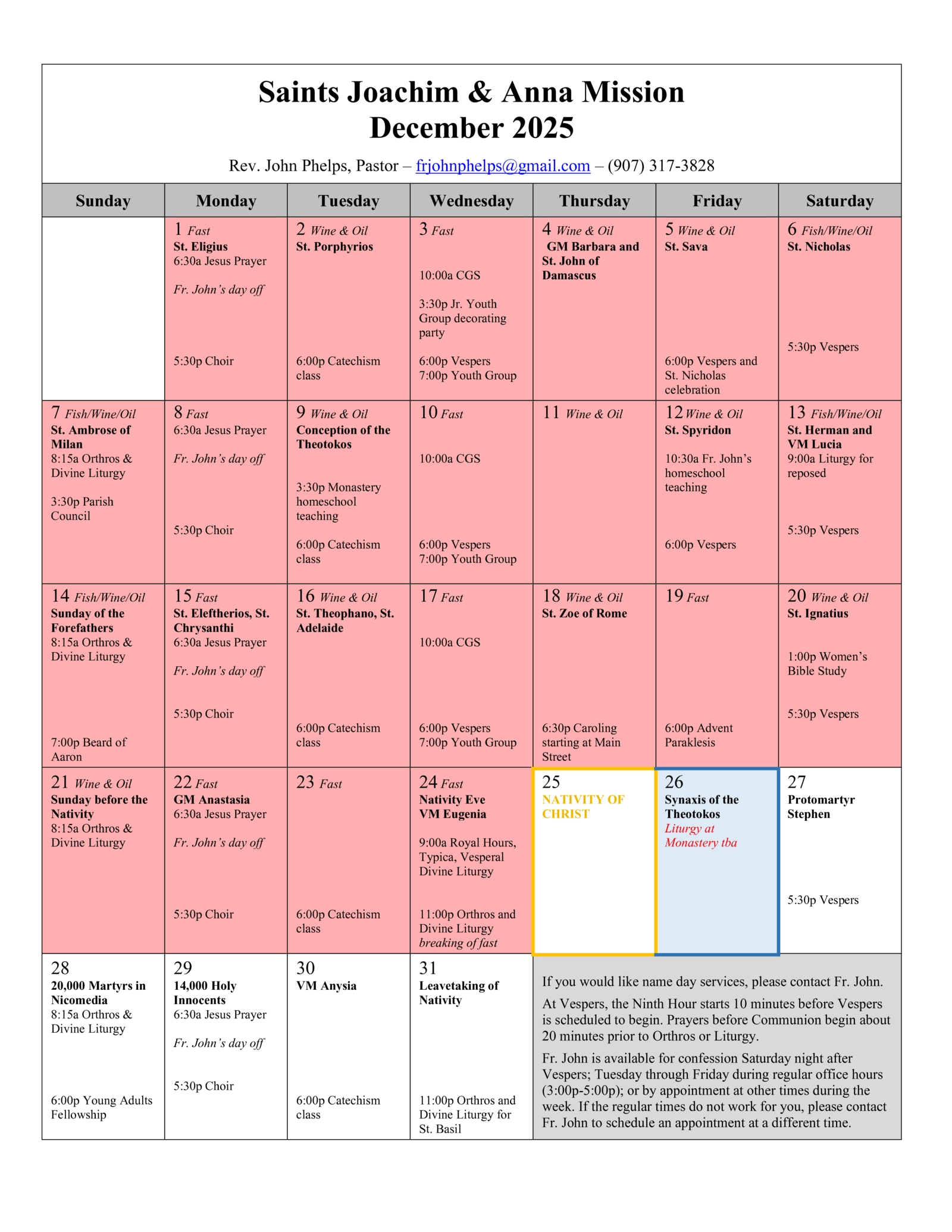 December 2025 calendar