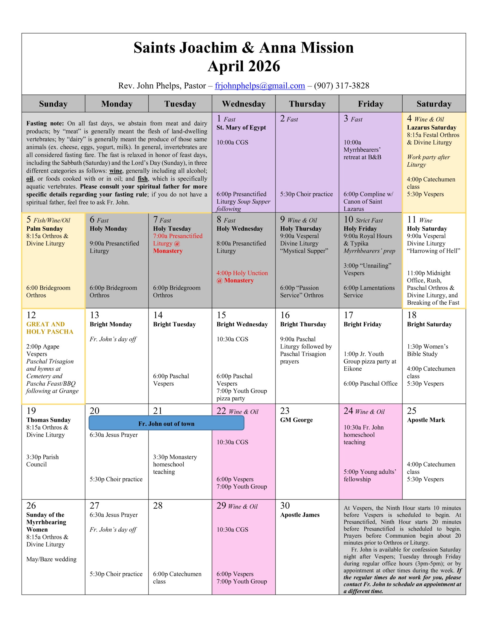 April 2026 calendar